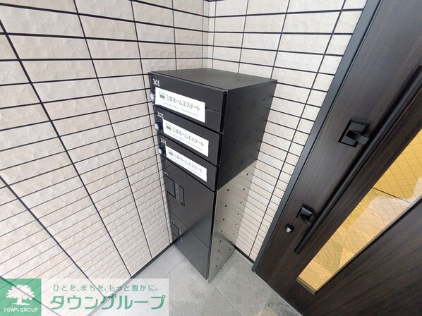 メゾン・ド・コールの物件内観写真